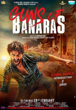 First Look Of The Movie Guns Of Banaras
