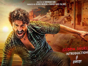 First Look Of The Movie Guns Of Banaras