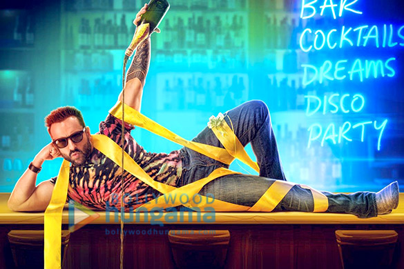 jawaani jaaneman 3 2
