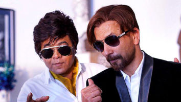 Movie Stills Of The Movie Kaamyaab