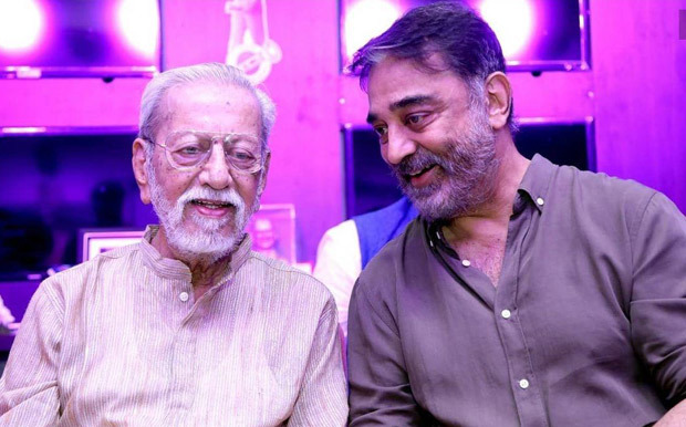 Kamal Haasan celebrates elder brother Charu Haasans’s 90th birthday 