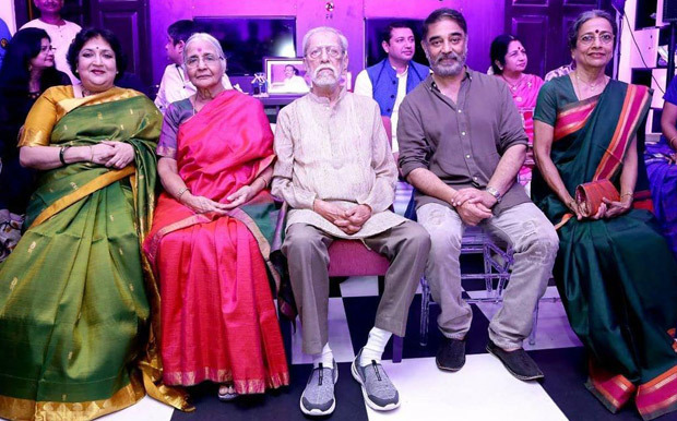 Kamal Haasan celebrates elder brother Charu Haasans’s 90th birthday 