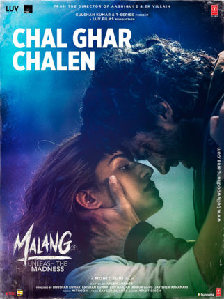 First Look Of Malang