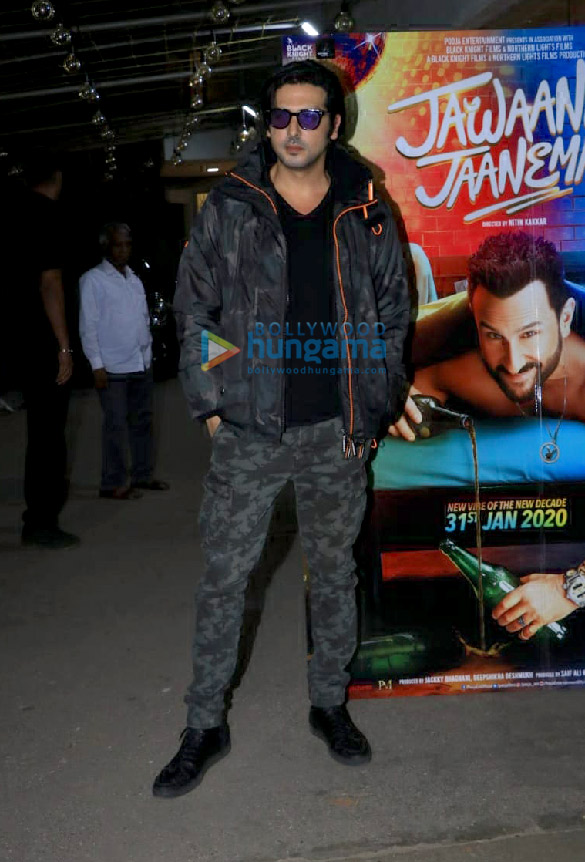 photos celebs attend the special screening of the film jawaani jaaneman at juhu pvr1 3