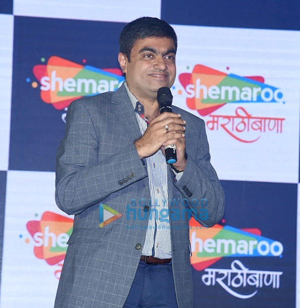 photos celebs from the marathi fraternity grace the launch of shemaroo entertainments new marathi movie channel shemaroo marathibana 4