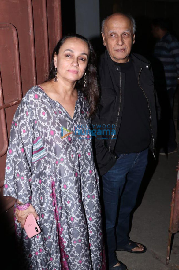 photos mahesh bhatt farhan akhtar and others spotted at sunny super sound in juhu 2