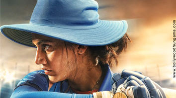 First Look Of The Movie Shabaash Mithu