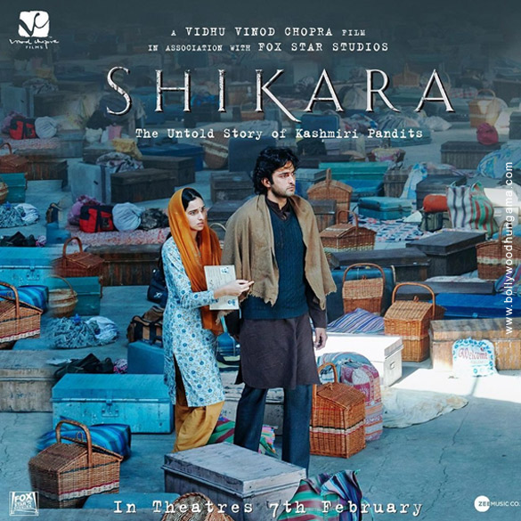 shikara 4