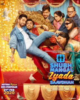 First Look Of Shubh Mangal Zyada Saavdhan