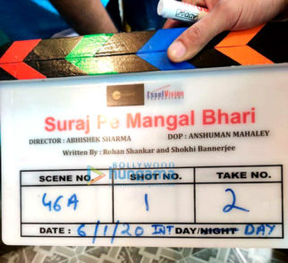 On The Sets from the movie Suraj Pe Mangal Bhari