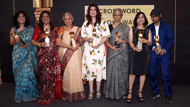 Twinkle Khanna Attends Finale of Crossword Book Awards 2020 | Part 2