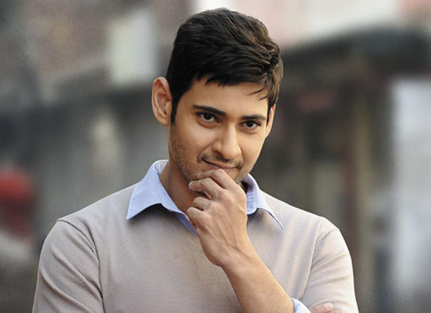 Mahesh Babu to undergo knee surgery after years of delaying
