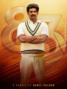 First Look Of ’83