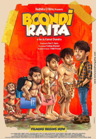First Look Of The Movie Boondi Raita
