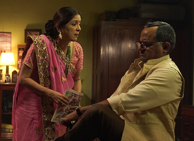 Box Office Shubh Mangal Zyada Saavdhan Day 5 in overseas