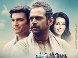 First Look Of Darbaan