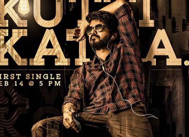 On Valentine Day, Thalapathay Vijay releases song Kutti Story from Master sung by him