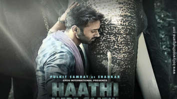 First Look Of The Movie Haathi Mere Saathi