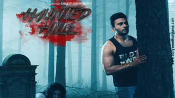 First Look Of The Movie Haunted Hills