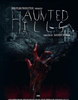 Haunted Hills