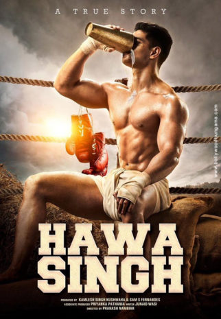 First Look Of The Movie Hawa Singh
