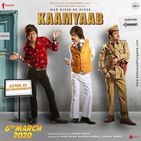 kaamyaab 2 2