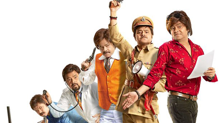 Kaamyaab: Official Trailer | Sanjay Mishra | Deepak Dobriyal