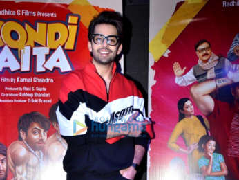 Photos: Celebs attend the poster launch of Boondi Raita