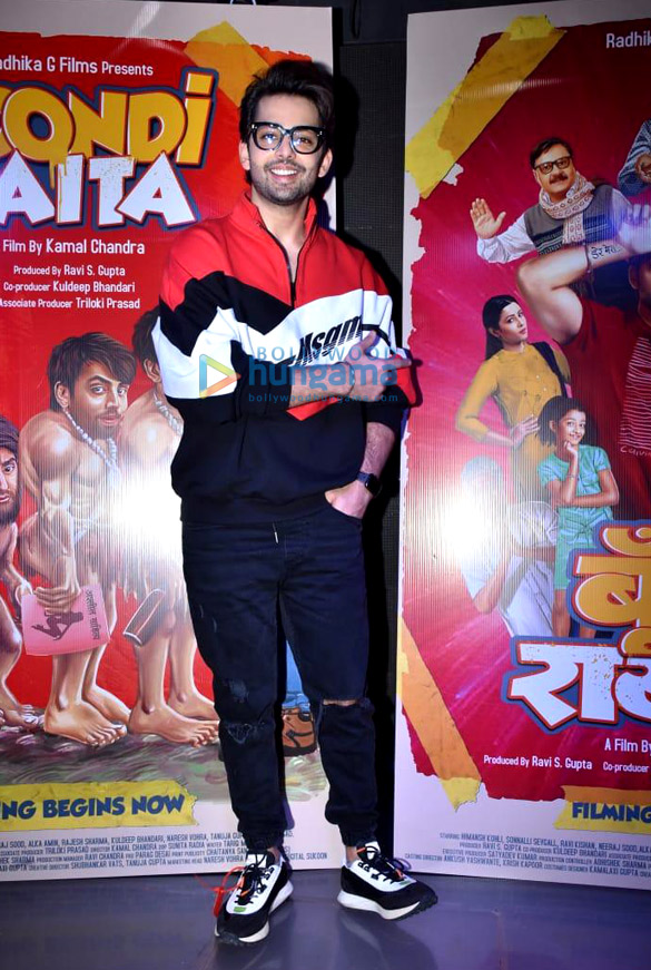 photos celebs attend the poster launch of boondi raita 4