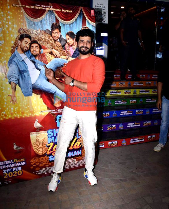photos celebs attend the special screening of the movie shubh mangal zyada saavdhan 8