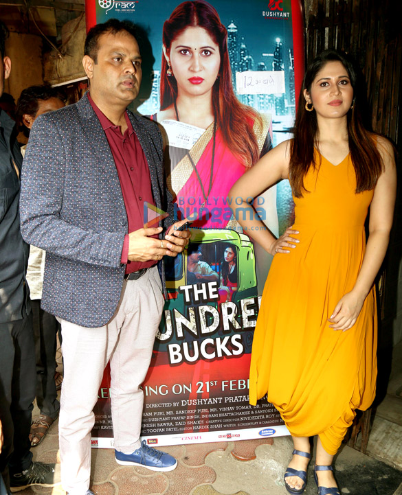 photos celebs attend the special screening of the movie the hundred bucks 2