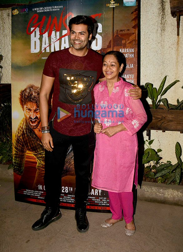 photos celebs grace the special screening of the movie guns of banaras 8