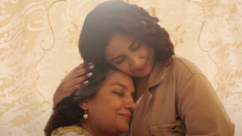 First Look Of The Movie Sheer Qorma