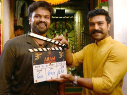 Aham Brahmasmi launch: Ram Charan graces the launch of Manoj Manhcu’s comeback film