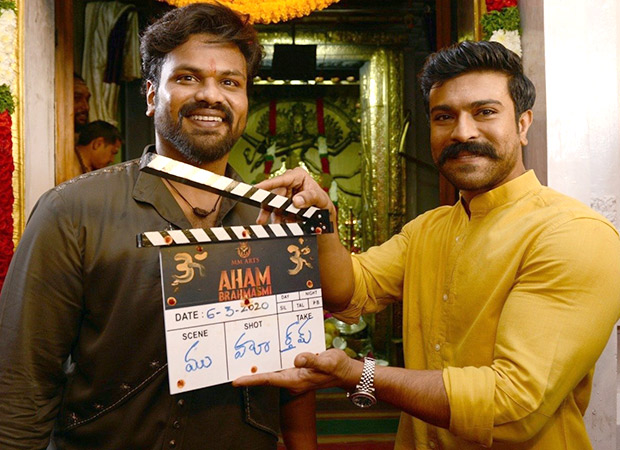 Aham Brahmasmi launch: Ram Charan graces the launch of Manoj Manhcu’s comeback film