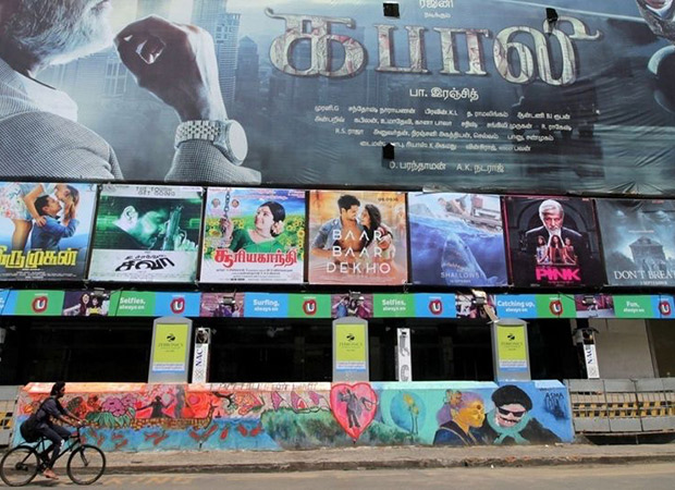 Tamil Nadu to not screen movies in theatres from March 27. Here’s why