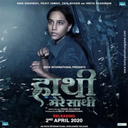 First Look Of Haathi Mere Saathi