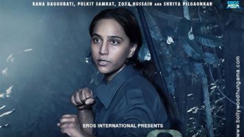 First Look Of Haathi Mere Saathi