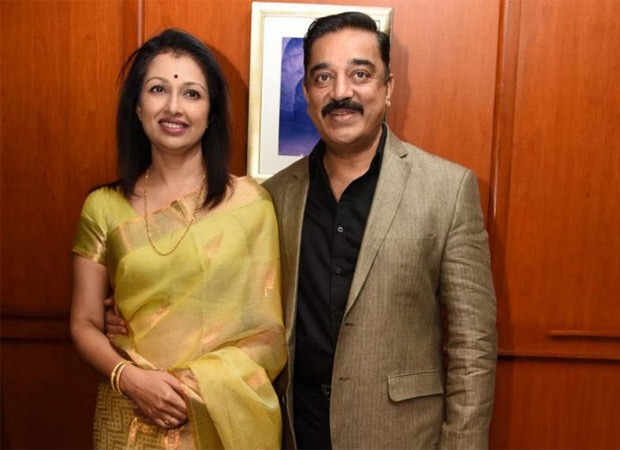 Kamal Haasan’s ex-partner Gautami Tadimalla says she's fine after home-quarantine sticker row Kamal Haasan’s ex-partner Gautami Tadimalla says she's fine after home-quarantine sticker row