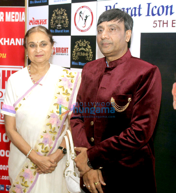 photos celebs snapped attending the 5th edition bharat icon awards 2020 2