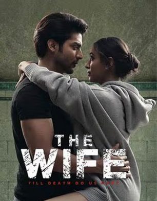 The Wife