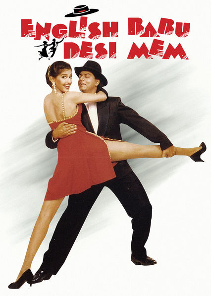 English Babu Desi Mem Movie Review Release Date 1996 Songs