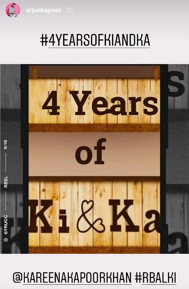 4 Years of Ki & Ka: Arjun Kapoor goes down the memory lane with Kareena Kapoor Khan 