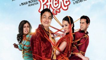 Tere Mere Phere