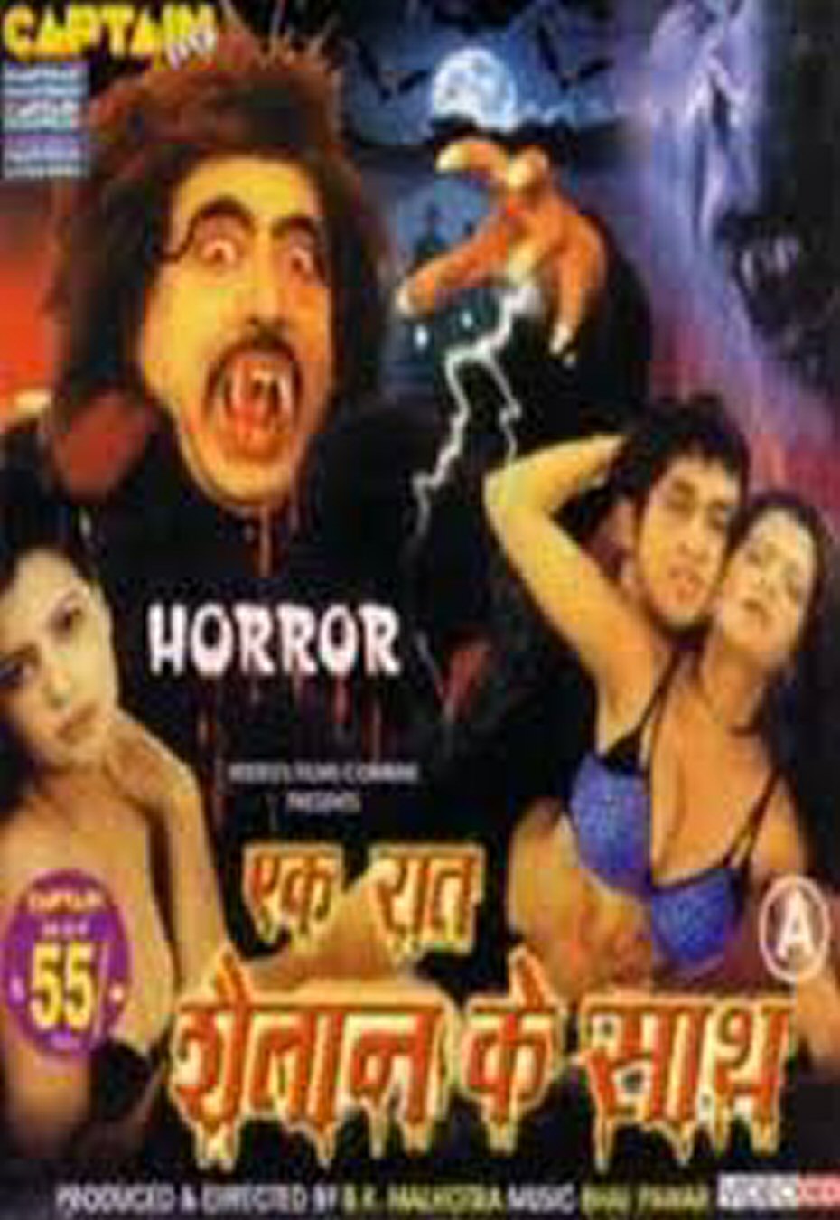 Ek Raat Shaitan Ke Saath Movie: Review | Release Date (2004) | Songs |  Music | Images | Official Trailers | Videos | Photos | News - Bollywood  Hungama