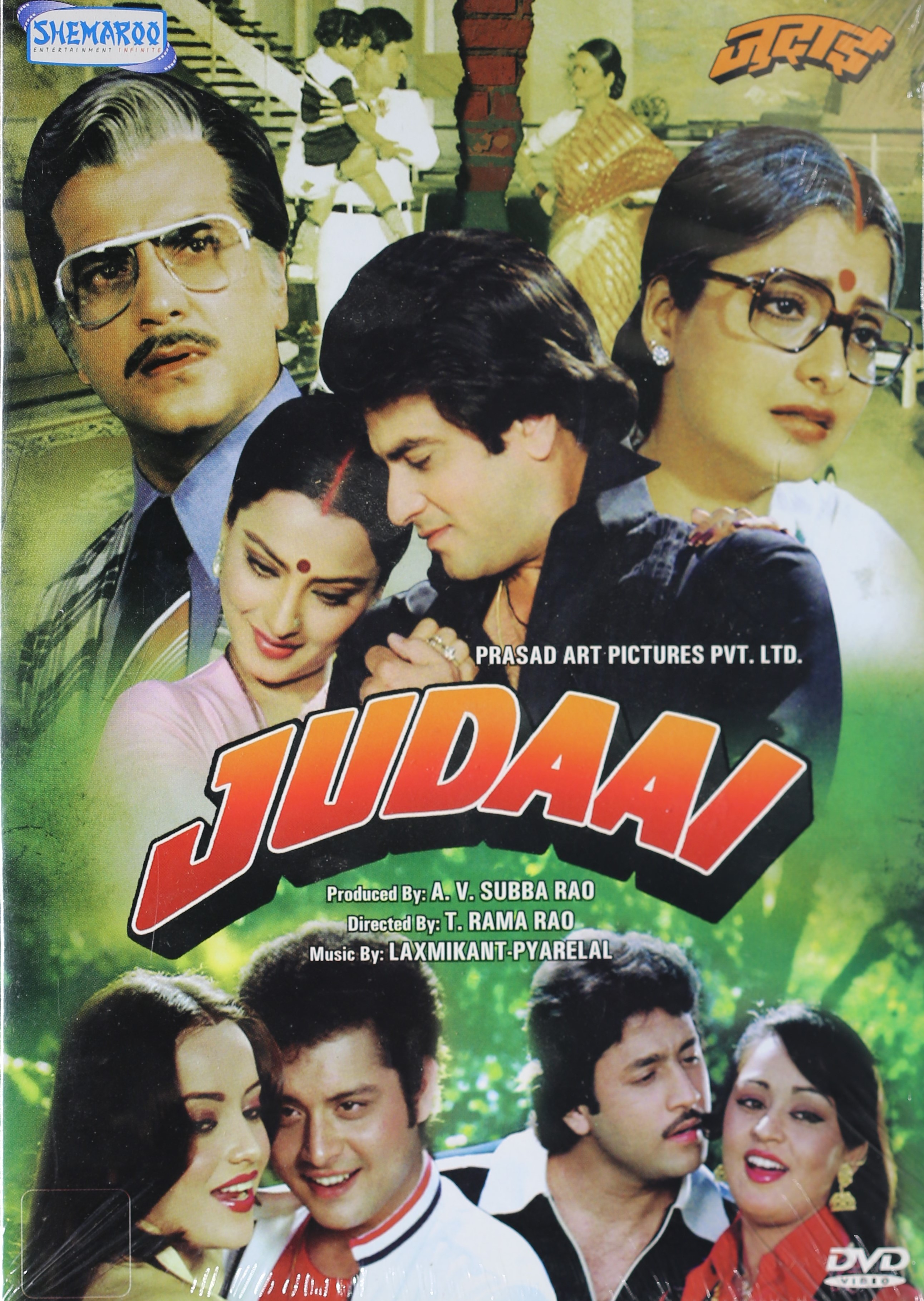 Judaai Movie Review Release Date 1980 Songs Music