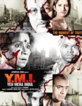 Y.M.I. – Yeh Mera India