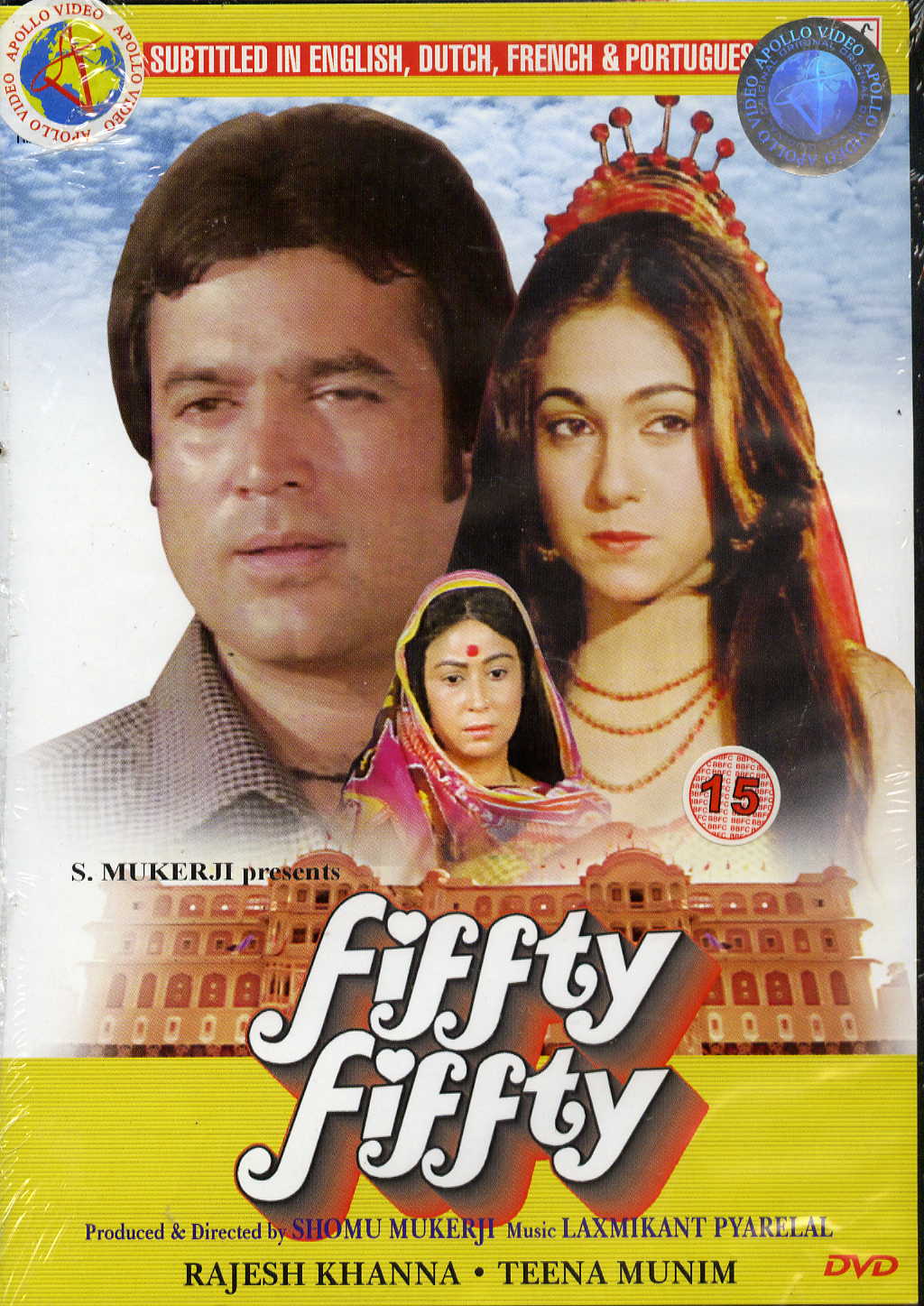 Fifty Fifty Movie: Review | Release Date (1981) | Songs | Music ...