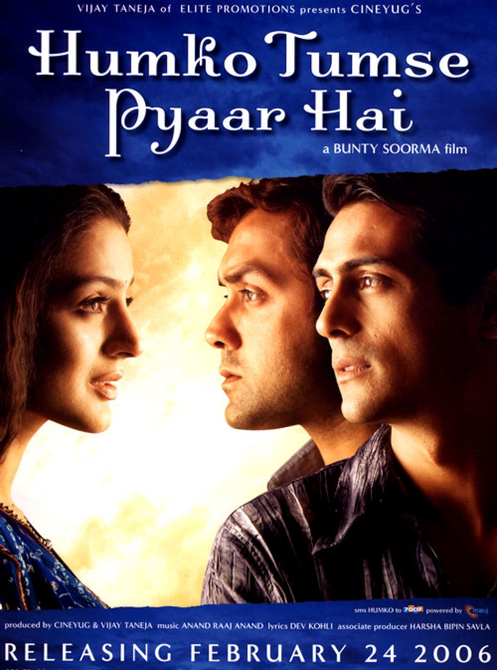 Humko Tumse Pyaar Hai Full Movie Download Humko Tumse Pyaar Hai Movie Music | Humko Tumse Pyaar Hai Movie Songs