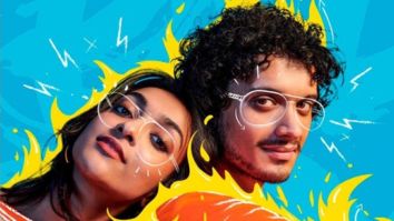 First Look Of The Movie Bad Boy